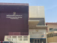 Alsabhan & Alajaji Law Firm image