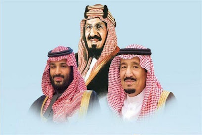 شركة هديل محمد الغامدي - مكتب محاماة image