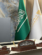 شركة عاصم الخطيب للمحاماة والاستشارات القانونية image