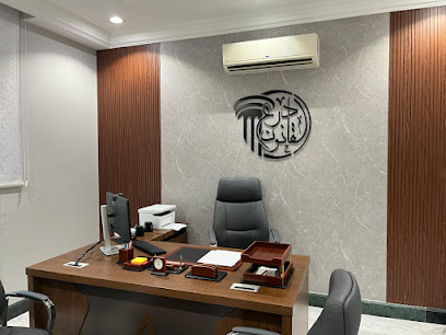 شركة درع القانون للمحاماة والاستشارات القانونية image