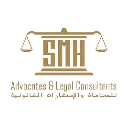 SMH Advocates & Legal Consultants - للمحاماة والاستشارات القانونية image
