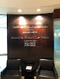 Greenberg Traurig Khalid Al-Thebity image