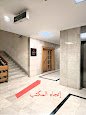 المحامي حازم الدغيمان image