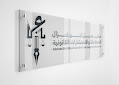 شركة مشعل ابن غزال للمحاماة والاستشارات القانونية image
