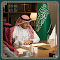 شركة محمد عبود الدوسري للمحاماة و الاستشارات القانونية - مكتب محاماة جدة image