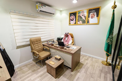 مكتب المحامي والمستشار القانوني والموثق هشام يوسف الخياط image