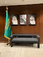 Thamer & Dafer Law Firm - Riyadh Office image