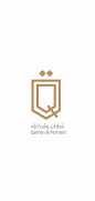 قطنان وشركاؤه محامون ومستشارون - Qatnan & Partners Lawyers and Counselors image