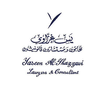 مكتب يس غزاوي محامون ومستشارون قانونيون - Yaseen Al-Ghazzawi Lawyers & Consultant image
