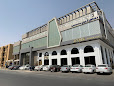 شركة د. عبدالعزيز آل فريان محامون ومستشارون image