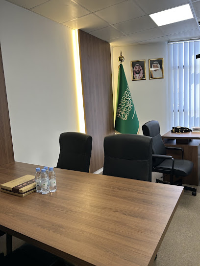 مكتب المحامي سعود بن سفر العتيبي للمحاماة والاستشارات القانونية image