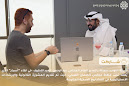 شركة النواب للمحاماة والاستشارات القانونية image
