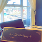 شركة المطرودي والمحمود للمحاماة image