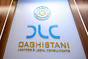 DAG LAW FIRM & LEGAL CONSULTATIONS - DLC image