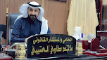 المحامي ماجد العتيبي image
