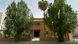 Mohammed Al Jarbou Law Firm image