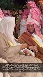 شركة إبراهيم محمد ال طالب للمحاماة والإستشارات القانونية والتحكيم والتوثيق image