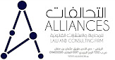 شركة التحالفات للمحاماة والاستشارات القانونية image