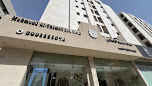 شركة محمود الثمالي للمحاماة والاستشارات القانونية image
