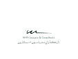 شركة واي محامون مستشارون W.H.Y LAW FIRM image