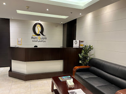 رامي القليطي للمحاماة | Rami Qulaiti Law Firm image