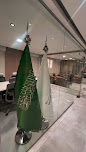 القرعاوي للمحاماة والاستشارات القانونية image