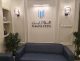موازين للإستشارات المهنية | Mawazeen for Professional Services image