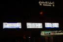 حازم المدني محامون ومستشارون قانونيون image