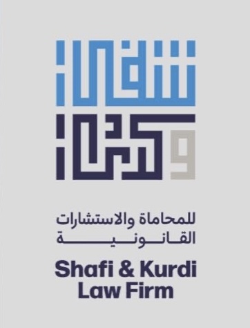 شركة موفق شفي و محمد كردي للمحاماة و الإستشارات القانونية image