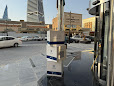 مكتب ناصر بن عيسى الجبيل للمحاماة و الاستشارات القانونية image