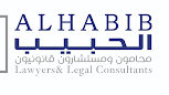 الحبيب محامون ومستشارون قانونيون image