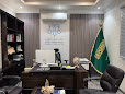 Mohammed Al Otaibi Law Firm image