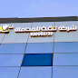 شركة ثقة للمحاماة والاستشارات القانونية image
