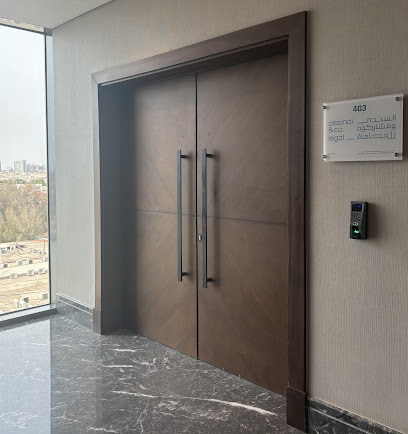 AlSindi & Bannan Legal السندي وبنان للمحاماة image
